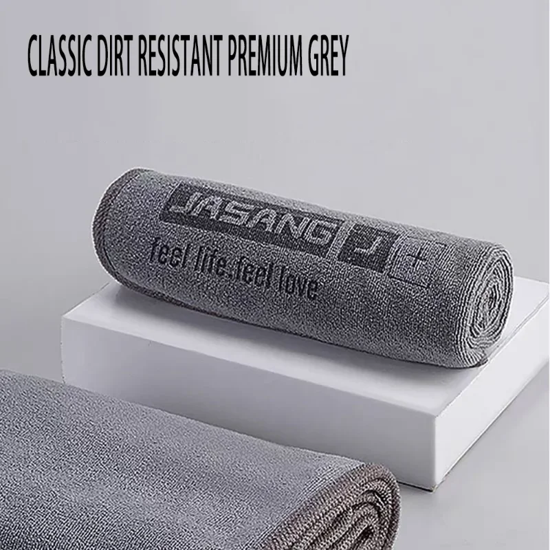Microfiber Car Drying Towel Super Absorbent - Panno in Microfibra a Doppio Strato