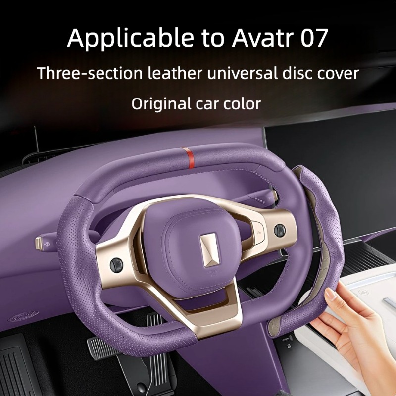 Car Steering Wheel Cover Anti Slip Breathable - Copri Volante per Avatr 07 Universale