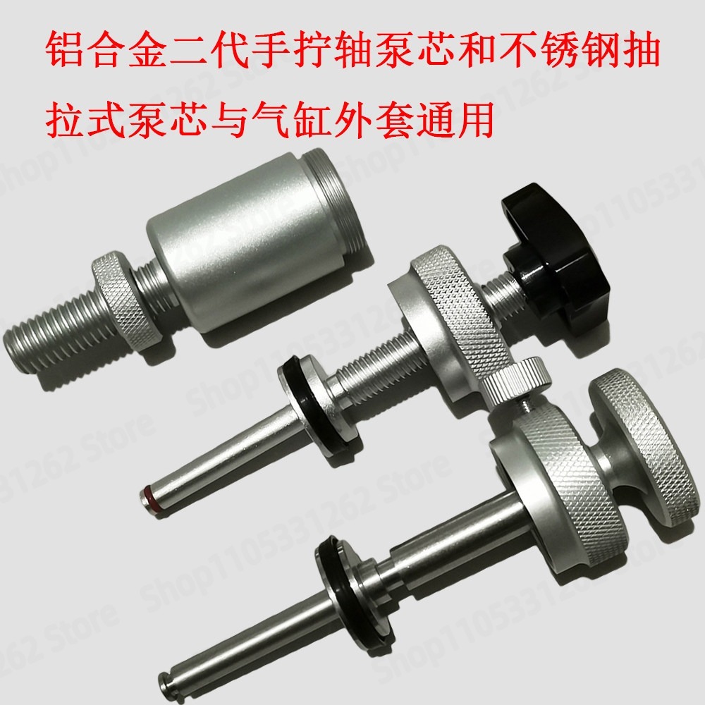 Auto Repair Tools - Kit di riparazione per parabrezza di