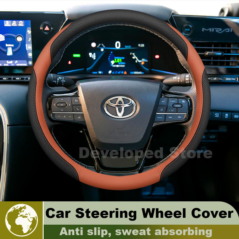 Coprivolante per Toyota HIACE  - Car Steering Wheel Cover Anti Slip Breathable recensione e prezzo