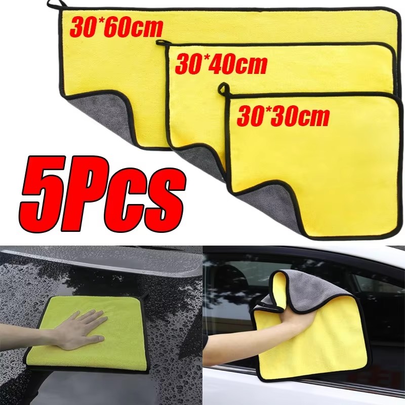 1/2/5 pezzi asciugamano in mic - Microfiber Car Drying Towel Super Absorbent recensione e prezzo